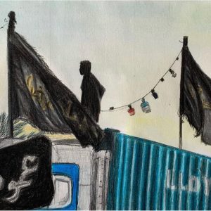arbaeen flags